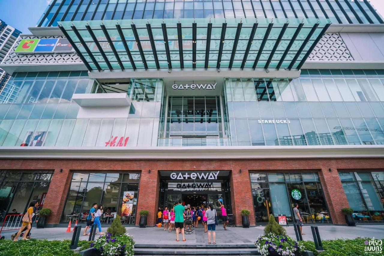 兹尼扎精品服务公寓式酒店 曼谷 外观 照片